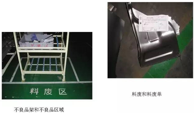 大招，深圳壓鑄公司物流目視化