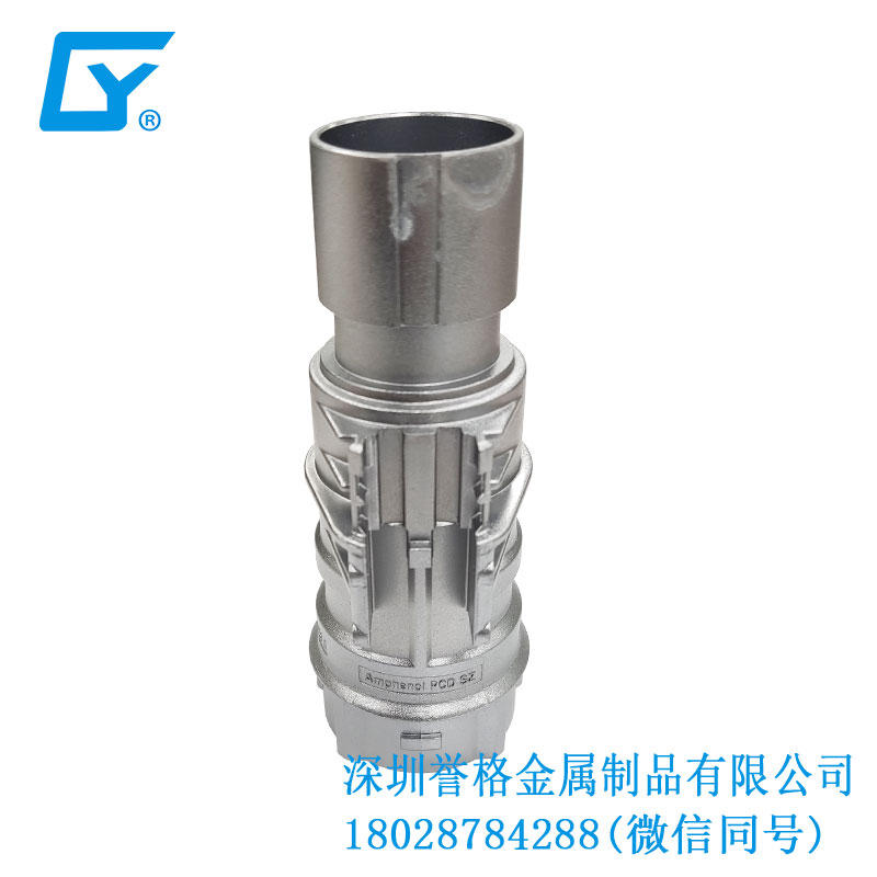 直流DC充電站有使用壓鑄件嗎？