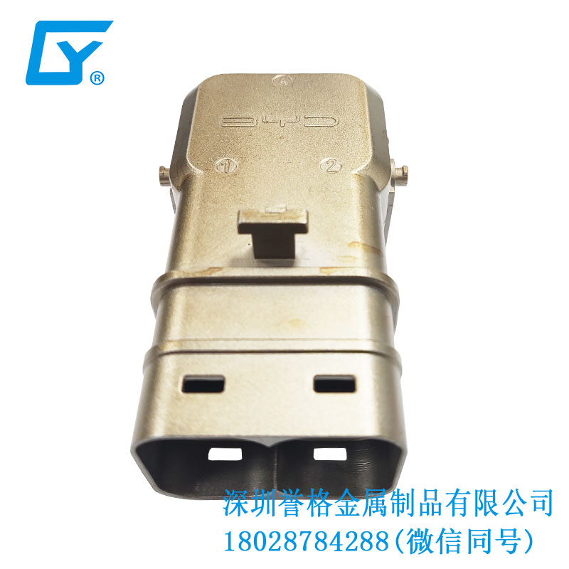 鋅合金壓鑄件在直流DC充電槍底座有應(yīng)用到嗎？
