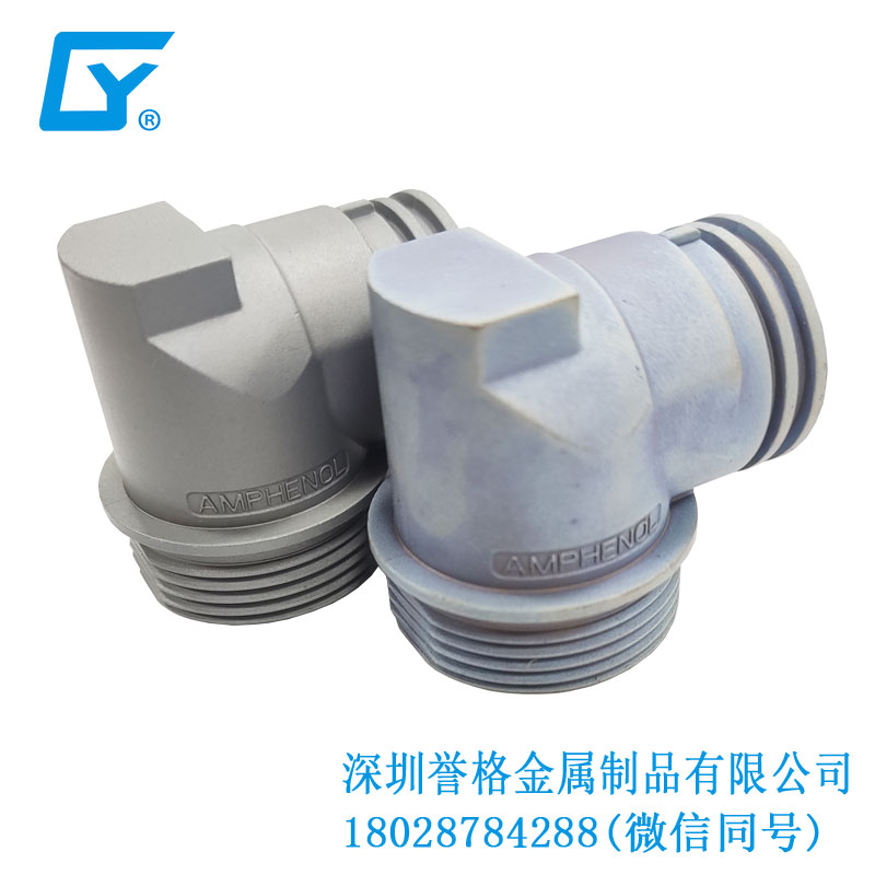 壓鑄產(chǎn)品和真空電鍍的相性如何？