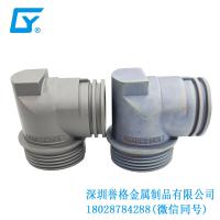 國(guó)標(biāo)交流充電槍有用到壓鑄產(chǎn)品嗎？