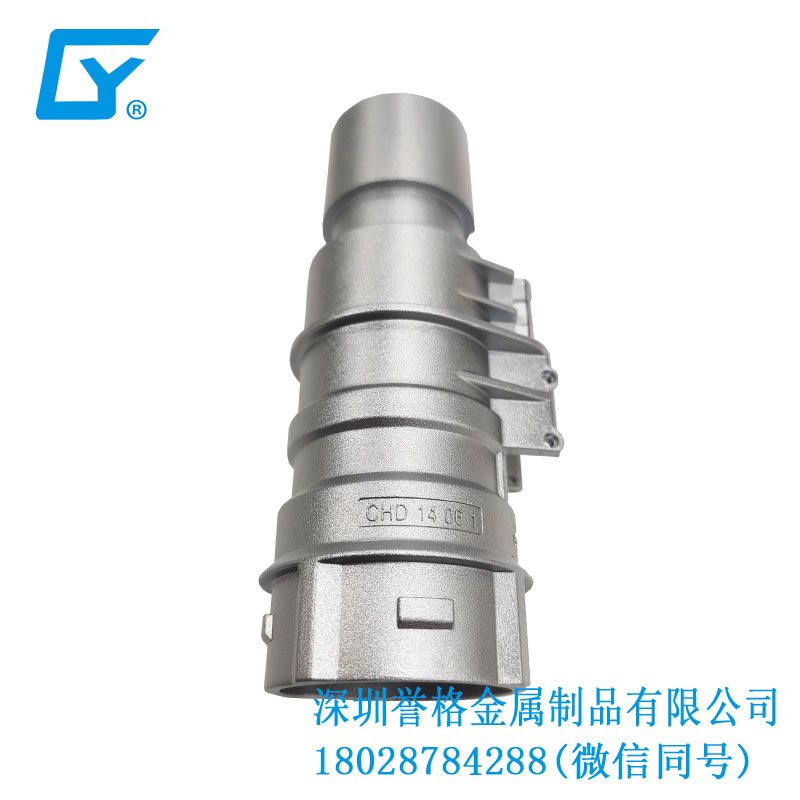 美標共享充電樁有使用鎂合金壓鑄件嗎？
