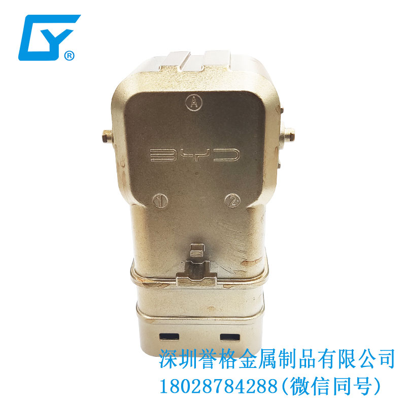 歐標(biāo)便攜式充電槍有應(yīng)用鋁合金壓鑄件嗎？