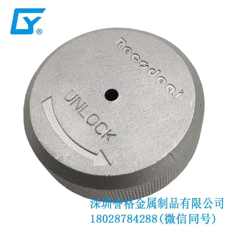 完美世界！深圳沖壓模具讓你領(lǐng)略舞動的力量！