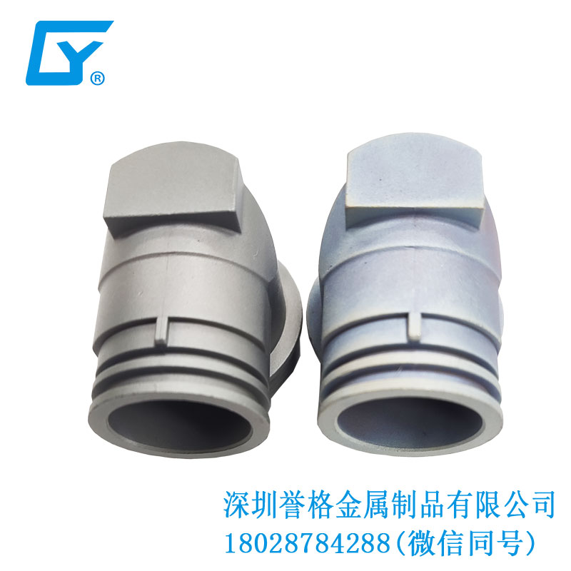 歐標智能充電樁有使用鋁拉伸嗎？