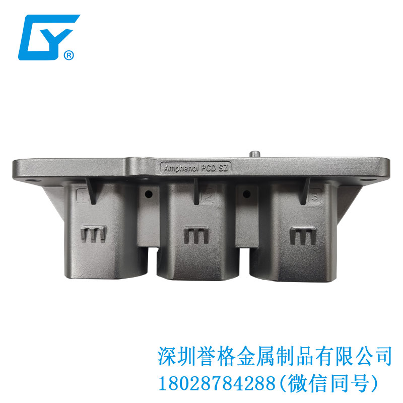 直流DC便攜式隨車充電槍有用到鋅合金壓鑄件嗎？