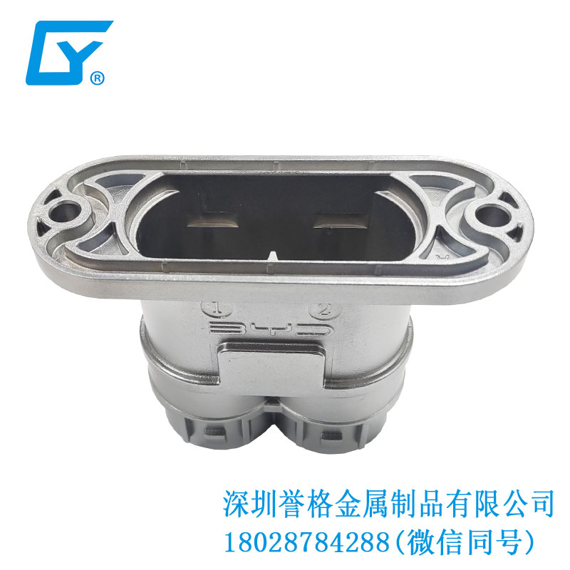 冒險(xiǎn)之旅！揭秘鋅合金壓鑄模具的神奇力量！